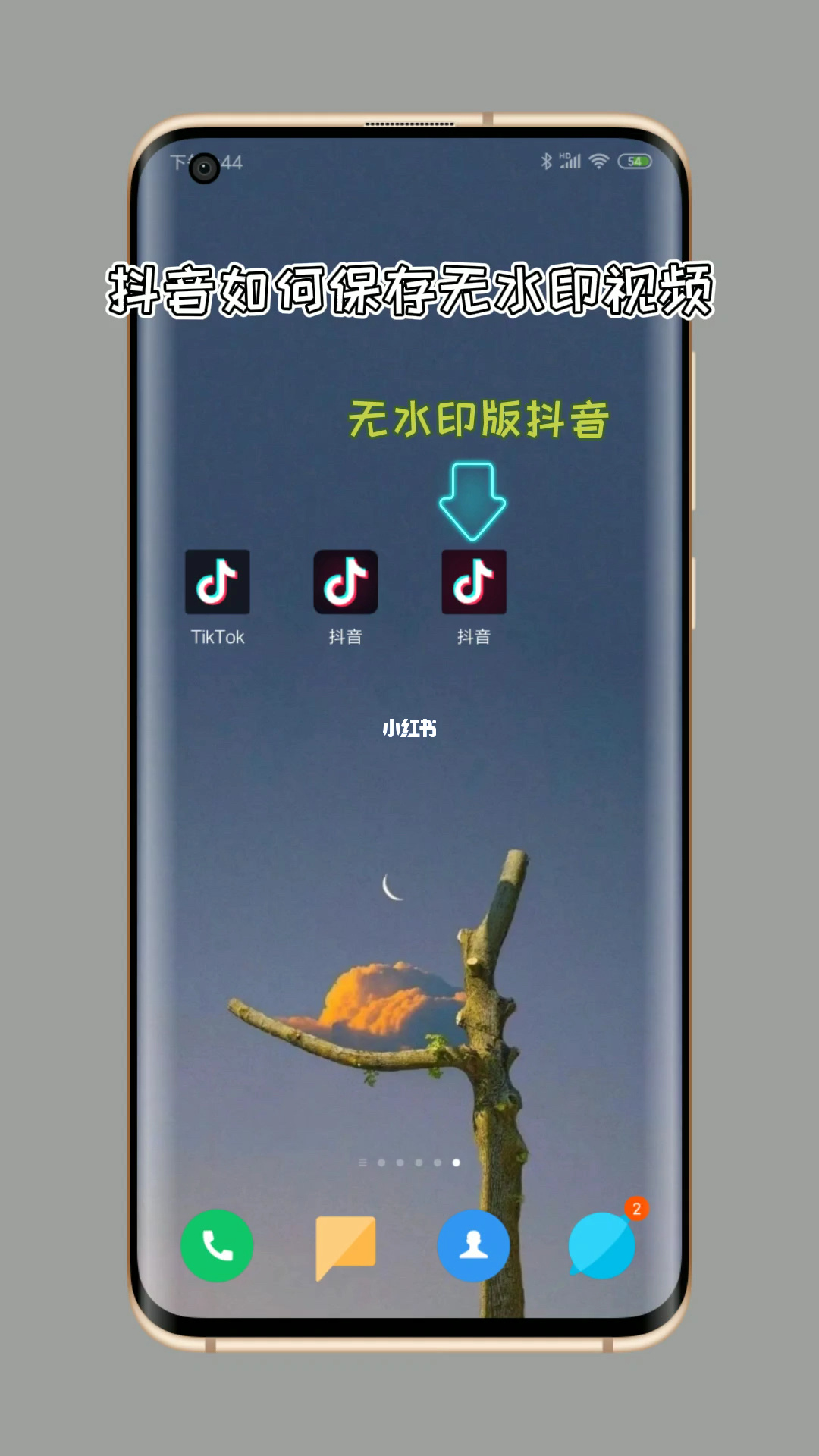 爱娟快手刷双击小助手下载(爱娟快手刷双击小助手app) 爱娟快手刷双击小助手下载(爱娟快手刷双击小助手app)