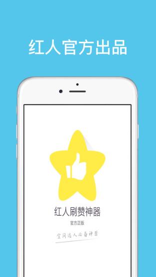 每日领取5000名片赞(每日领取5000名片赞免费) 每日领取5000名片赞(每日领取5000名片赞免费)