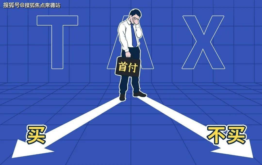 起点代刷(起点云代刷系统) 起点代刷(起点云代刷系统)