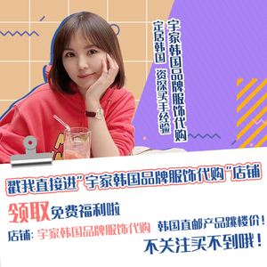 代刷网福利（代刷com网）