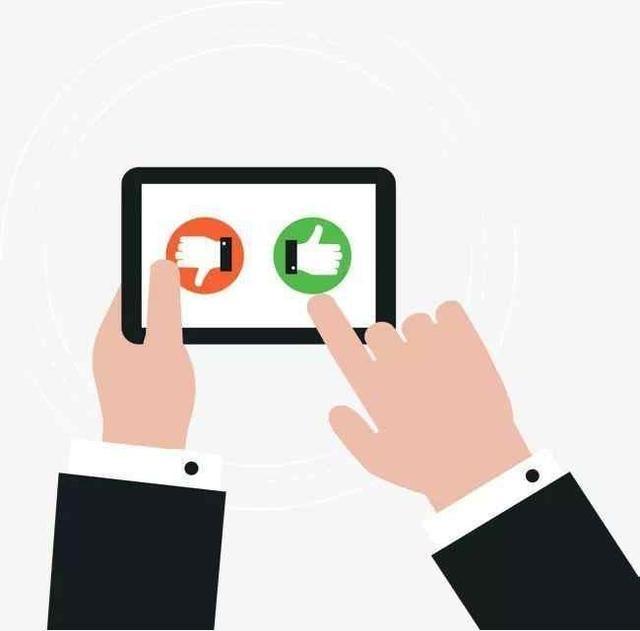 qq刷赞自助免费下单的简单介绍