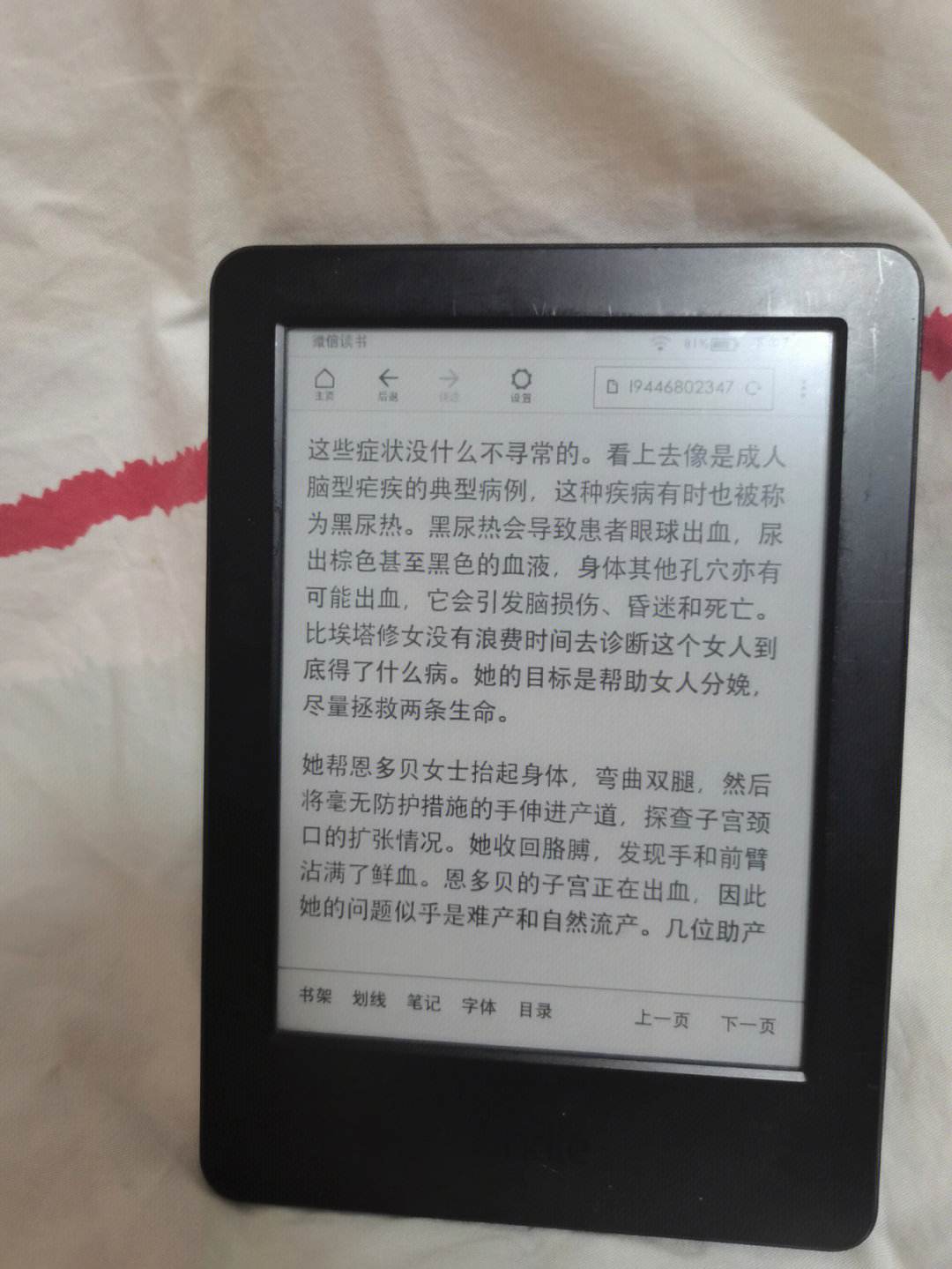 铁子代刷网(老铁代刷网货源站) 铁子代刷网(老铁代刷网货源站)