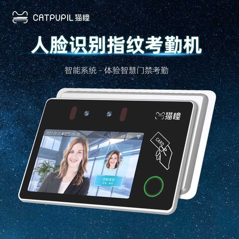 刷访客网站免费（音乐刷访客网站免费）