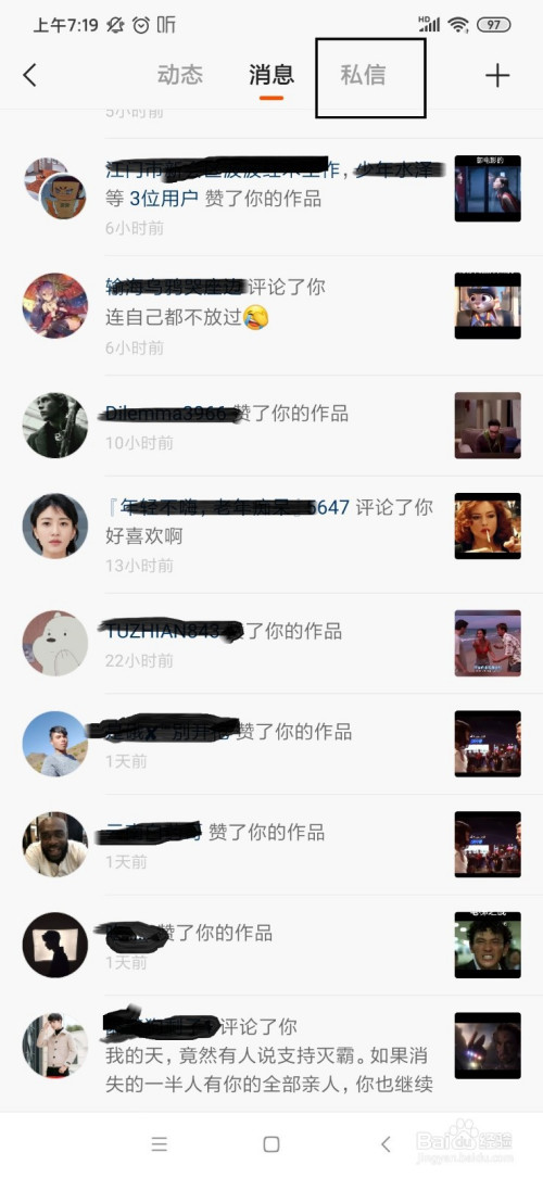 快手点赞在线官网(快手点赞网网站) 快手点赞在线官网(快手点赞网网站)