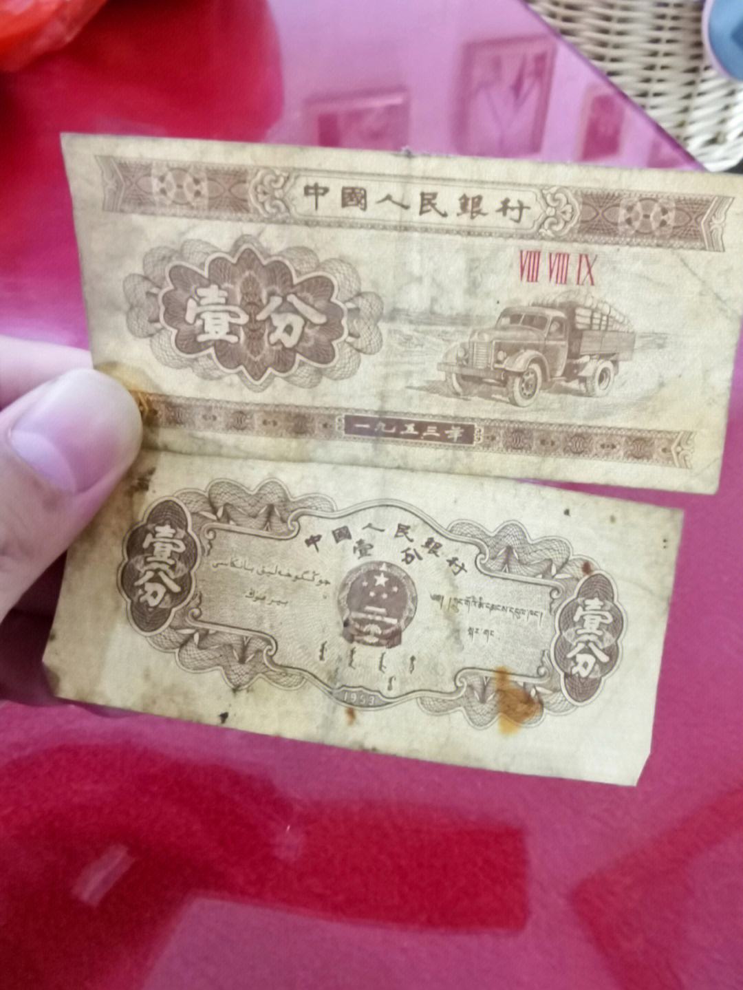 一块钱三千赞（一块钱买1000个赞）