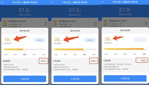 关于刷各种业务的便宜网站的信息 关于刷各种业务的便宜网站的信息
