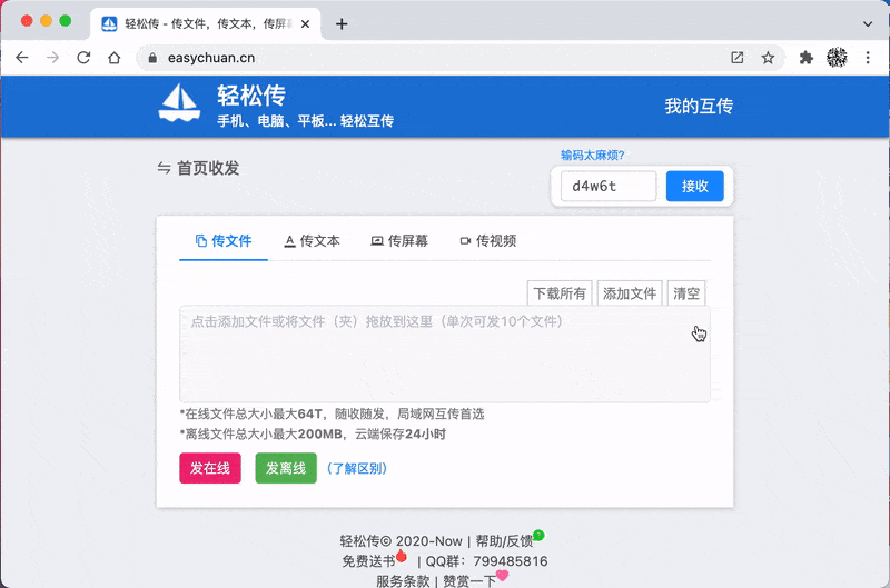名片赞自助下单平台免费(业务平台24小时自助下单平台) 名片赞自助下单平台免费(业务平台24小时自助下单平台)