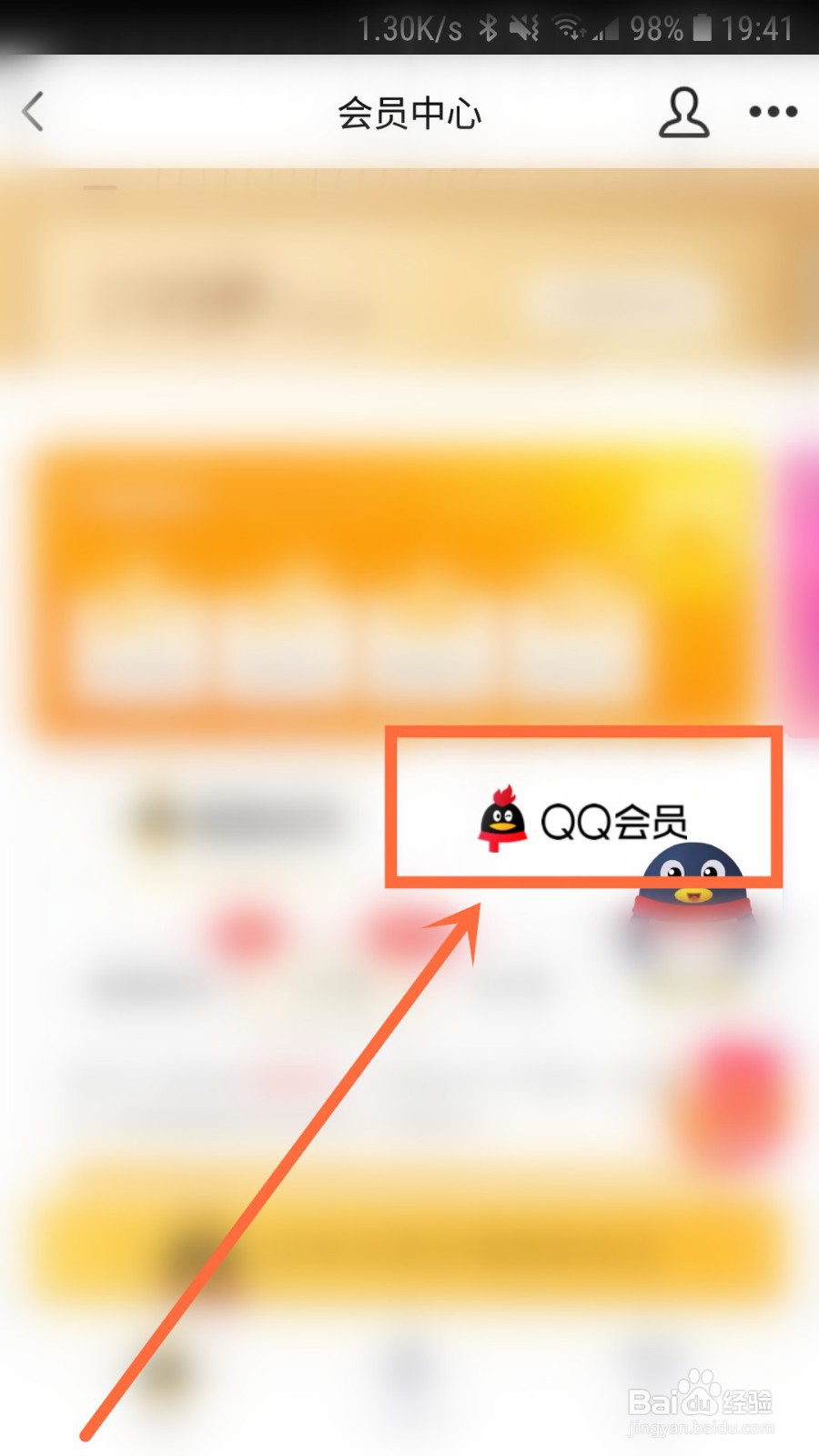 免费领取说说赞100个(每天免费领取说说赞,说说赞10个免费) 免费领取说说赞100个(每天免费领取说说赞,说说赞10个免费)