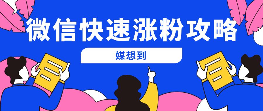 0.01元一万赞网站快手(快手1元10000赞在线网站) 0.01元一万赞网站快手(快手1元10000赞在线网站)