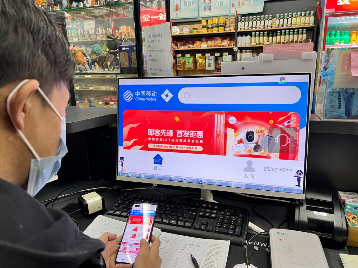 全网最低自助下单网站(小熊24小时业务自助下单平台) 全网最低自助下单网站(小熊24小时业务自助下单平台)