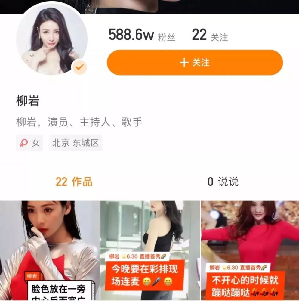 快手僵尸粉购买软件（快手僵尸粉购买8000个）