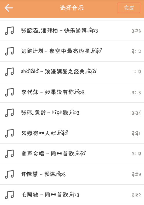 快手免费刷播放网址在线(2020快手免费刷播放网址) 快手免费刷播放网址在线(2020快手免费刷播放网址)