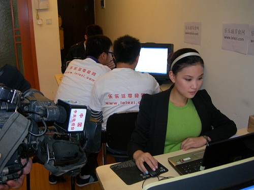 乐乐代刷网（代刷乐是真的吗）