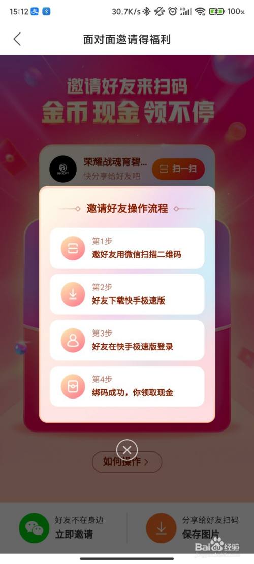 10元一千快手粉丝(快手粉丝一元1000) 10元一千快手粉丝(快手粉丝一元1000)