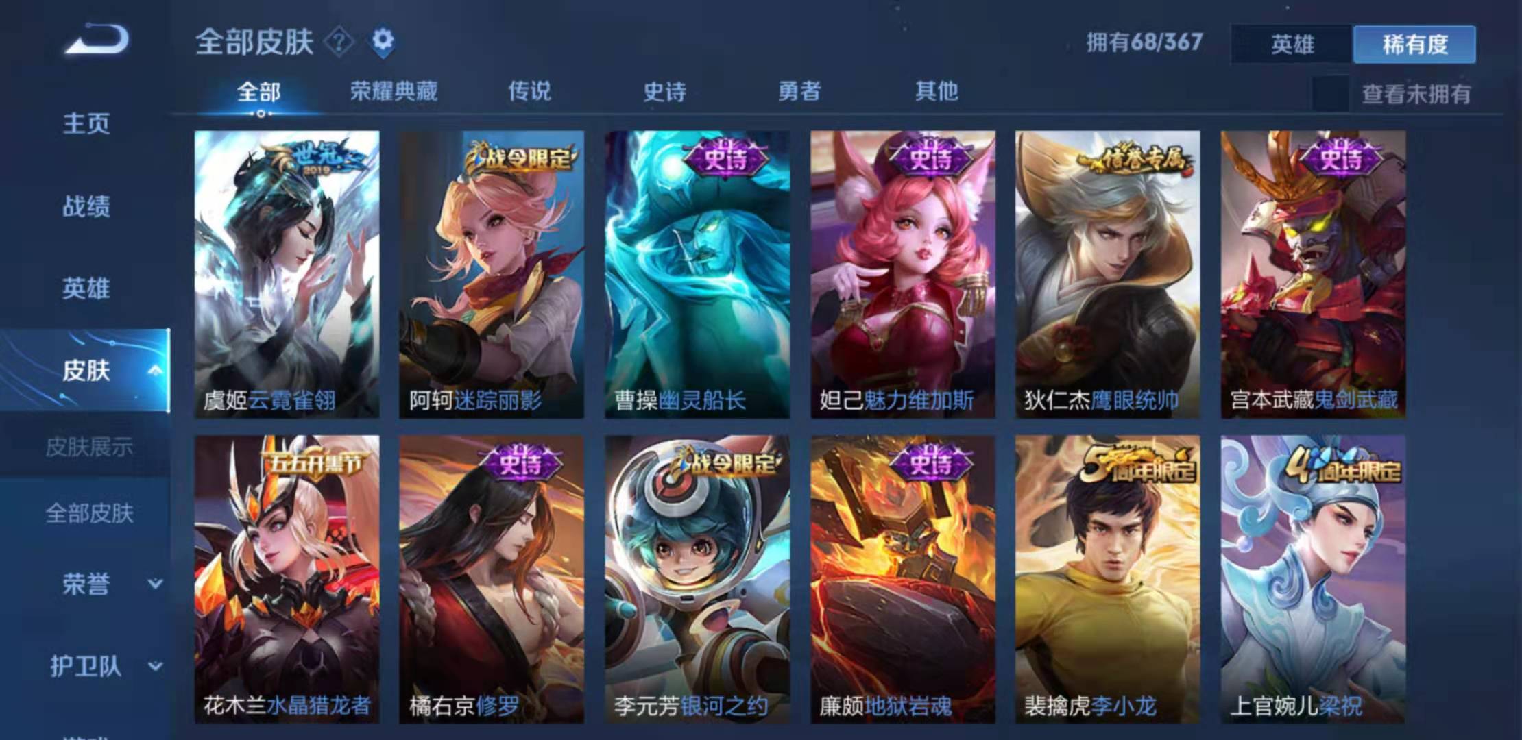 0.01开svip一年（001开svip一年微博）