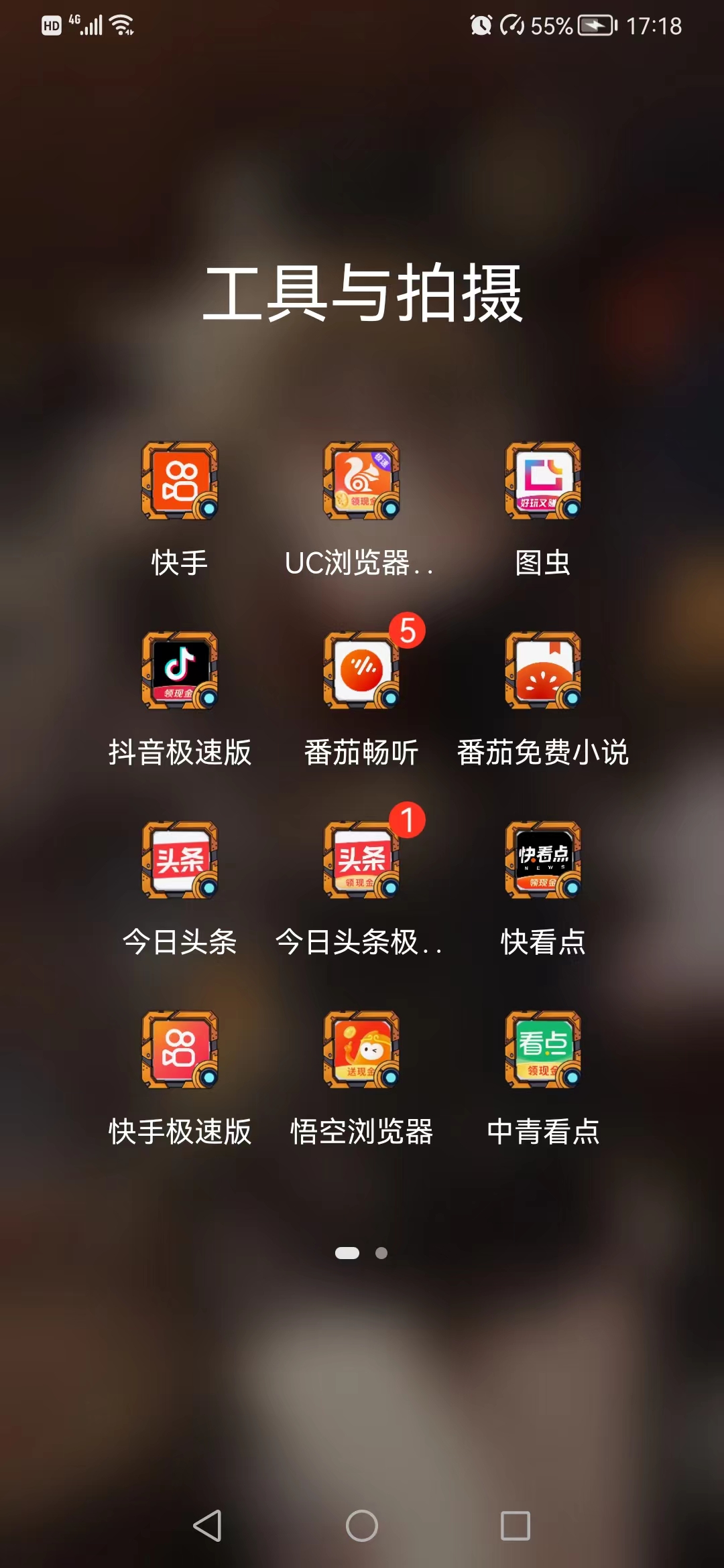 8元一万快手粉丝(8元1000快手粉丝) 8元一万快手粉丝(8元1000快手粉丝)