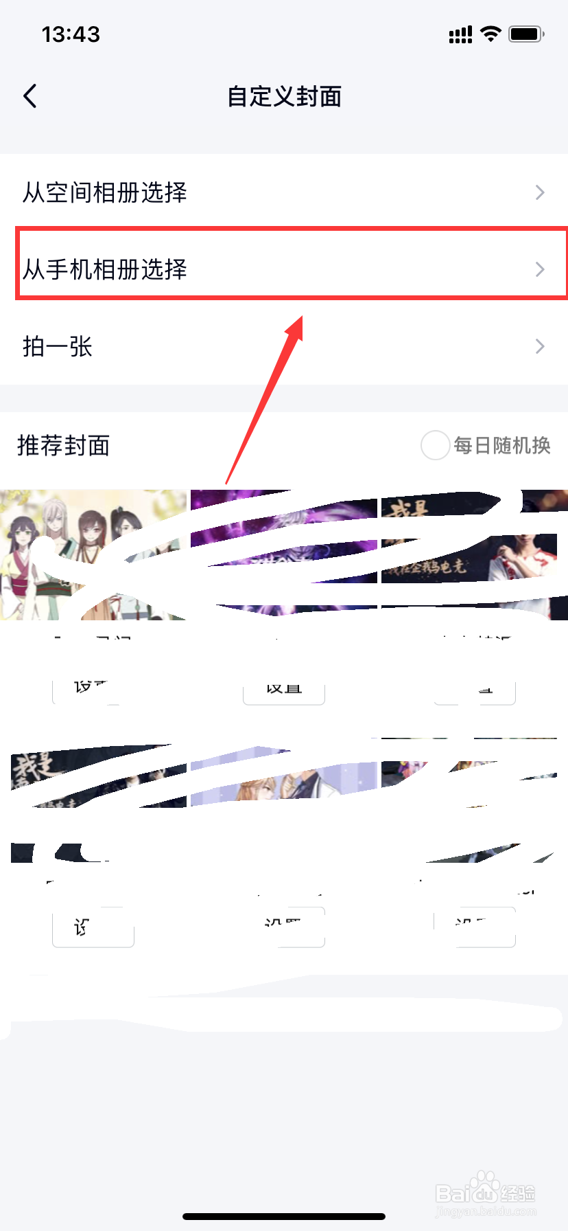 qq空间赞自助下单平台低价(秒赞24小时自助下单平台低价) qq空间赞自助下单平台低价(秒赞24小时自助下单平台低价)