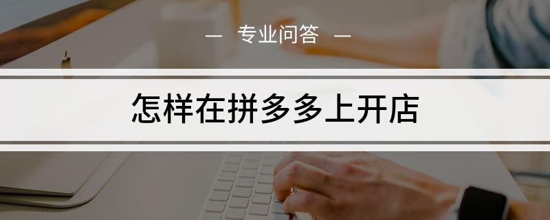 ks业务免费自助下单平台(ks业务免费自助下单平台下载低价) ks业务免费自助下单平台(ks业务免费自助下单平台下载低价)