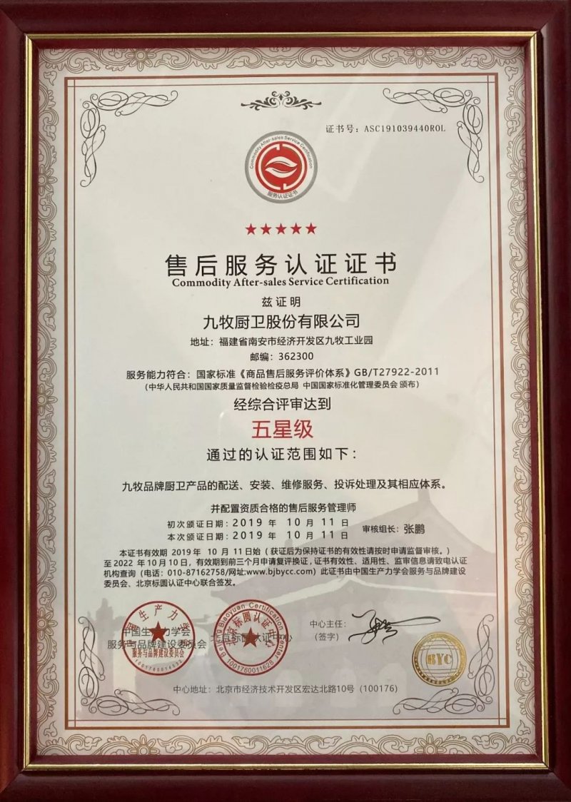 100万名片赞超低价(001元一百万名片赞) 100万名片赞超低价(001元一百万名片赞)