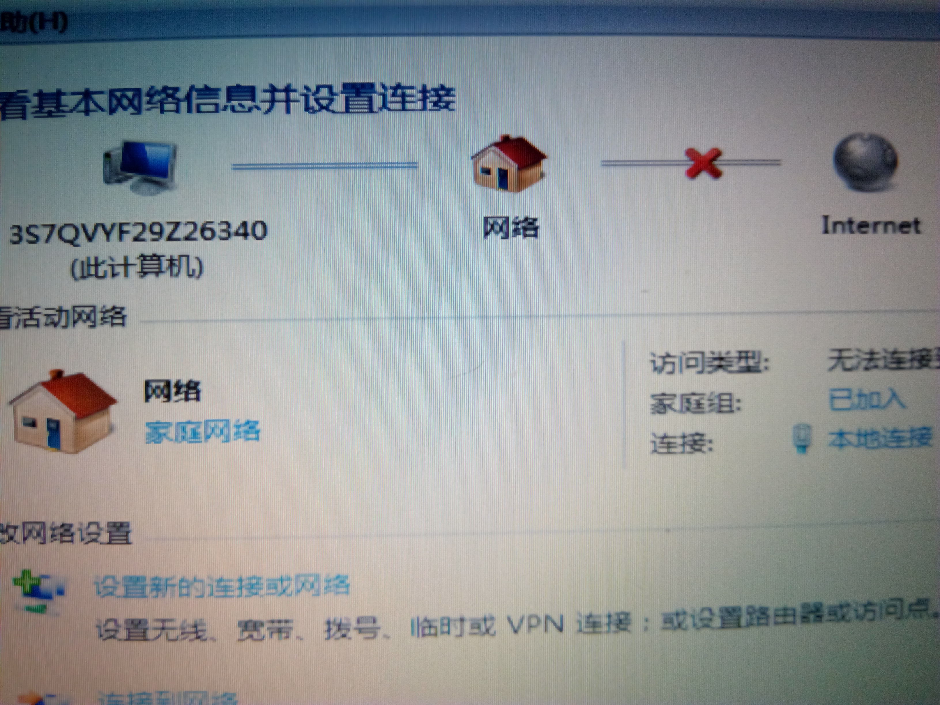 QQ买空间赞（空间 买赞）