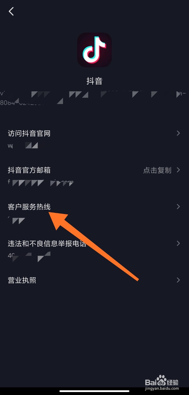 0.1元100000qq名片赞（01元100000名片赞网站微信）
