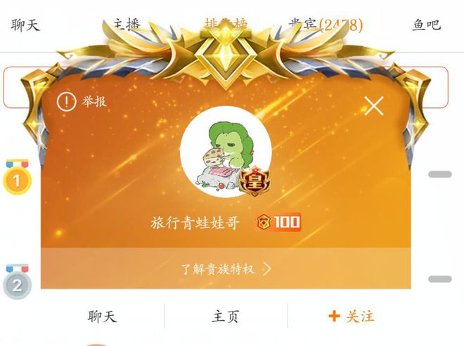 啊豪代刷网站(土豪代刷网怎么样) 啊豪代刷网站(土豪代刷网怎么样)