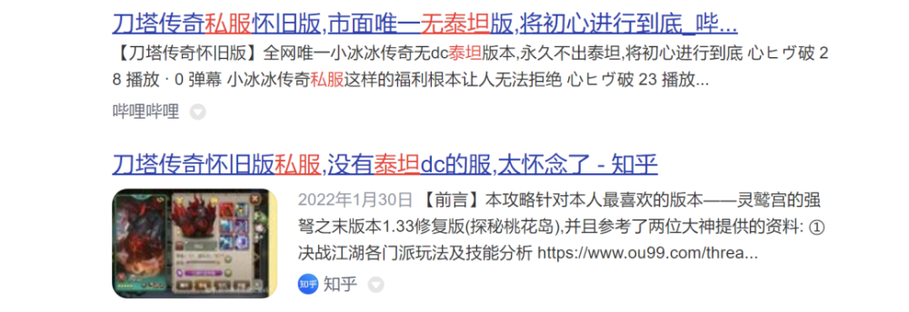 QQ代刷网便宜(代刷网站便宜) QQ代刷网便宜(代刷网站便宜)