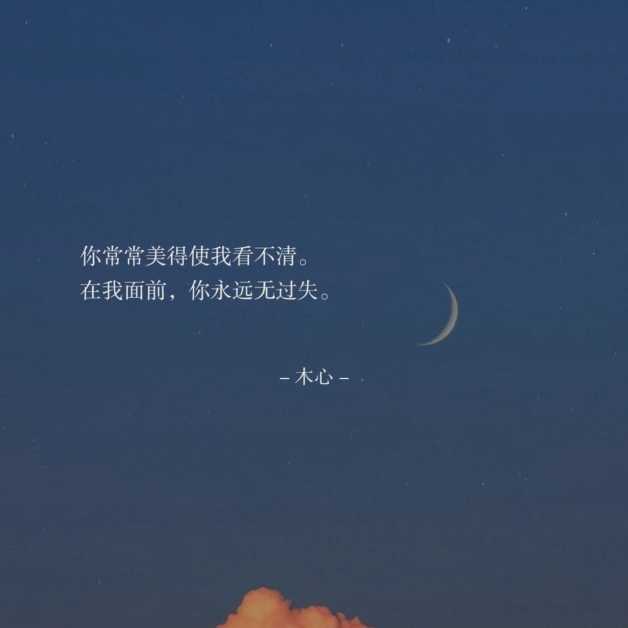 QQ空间说说免费十赞（空间说说赞自助下单平台免费）