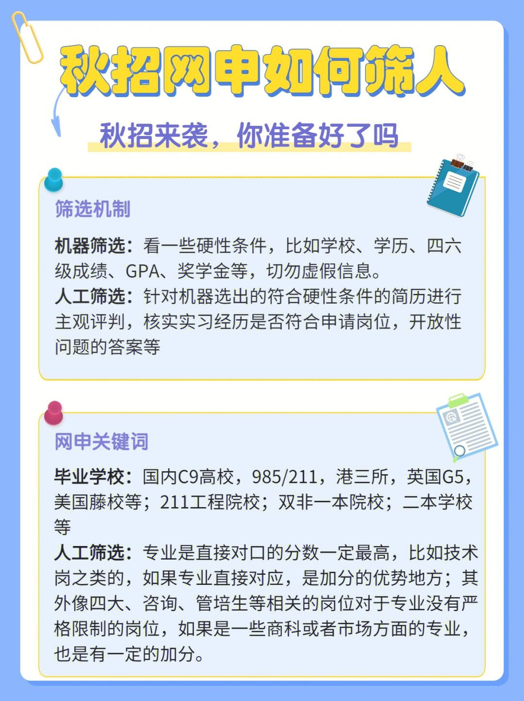 超速代刷网(高速超速可以代处理吗) 超速代刷网(高速超速可以代处理吗)