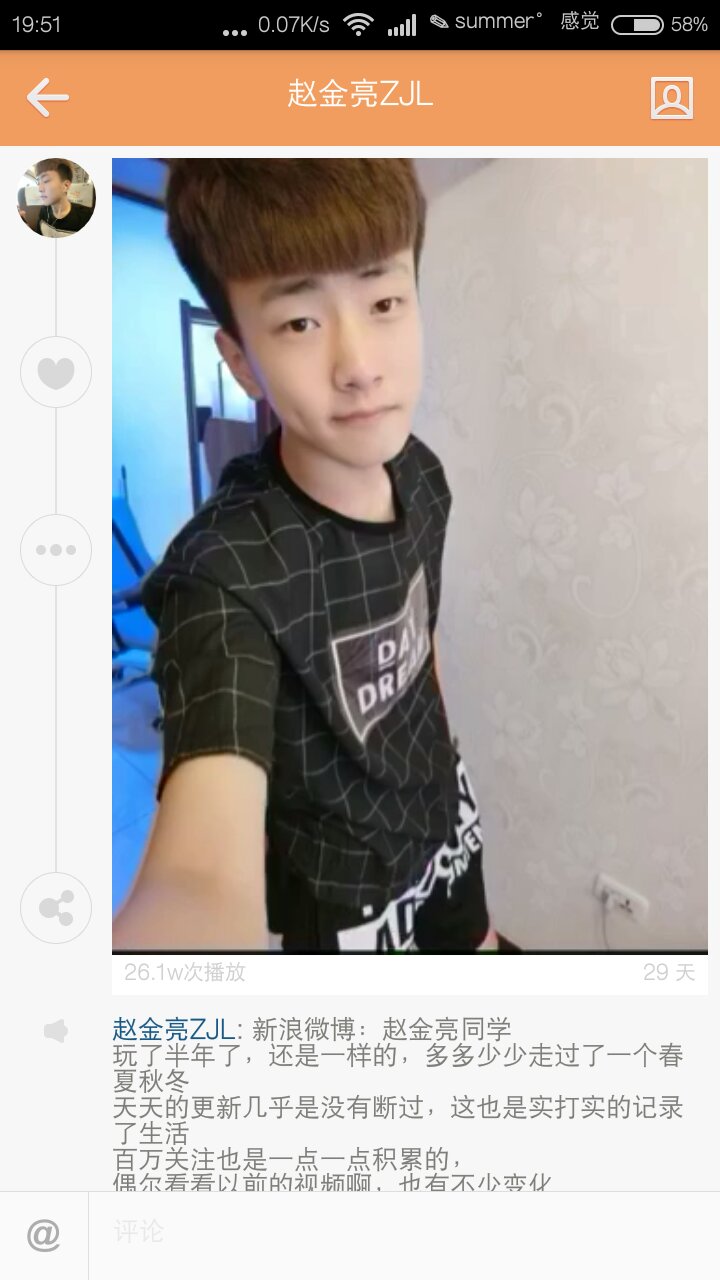 快手真人评论网站(快手真人评论网站怎么弄) 快手真人评论网站(快手真人评论网站怎么弄)