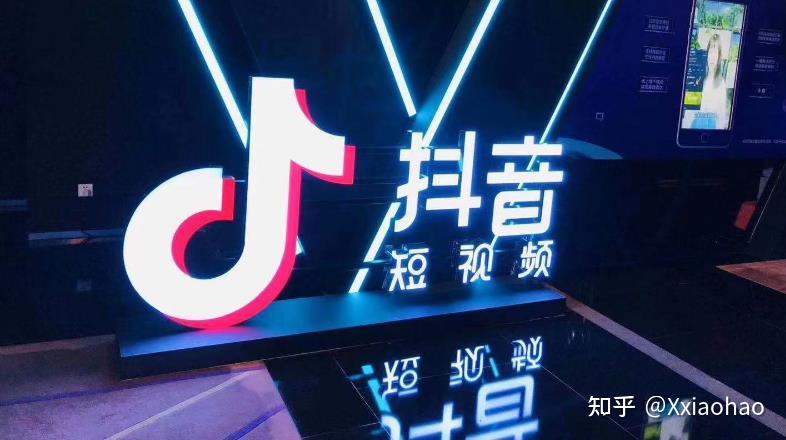 抖音业务代理（抖音业务代理一手）