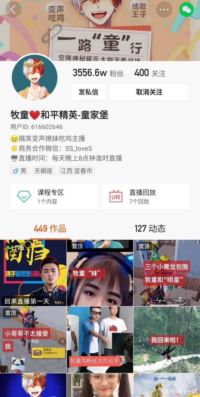 快手真人代刷网(快手代刷免费网站) 快手真人代刷网(快手代刷免费网站)