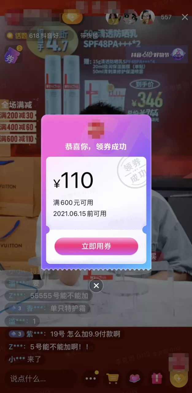 快手24小时自助平台下单（快手24小时自助平台下单蚂蚁）