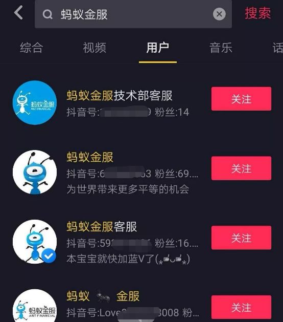 抖音刷赞网页的简单介绍 抖音刷赞网页的简单介绍