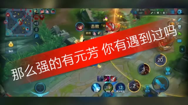 王者免费一万赞(王者荣耀一万点券) 王者免费一万赞(王者荣耀一万点券)