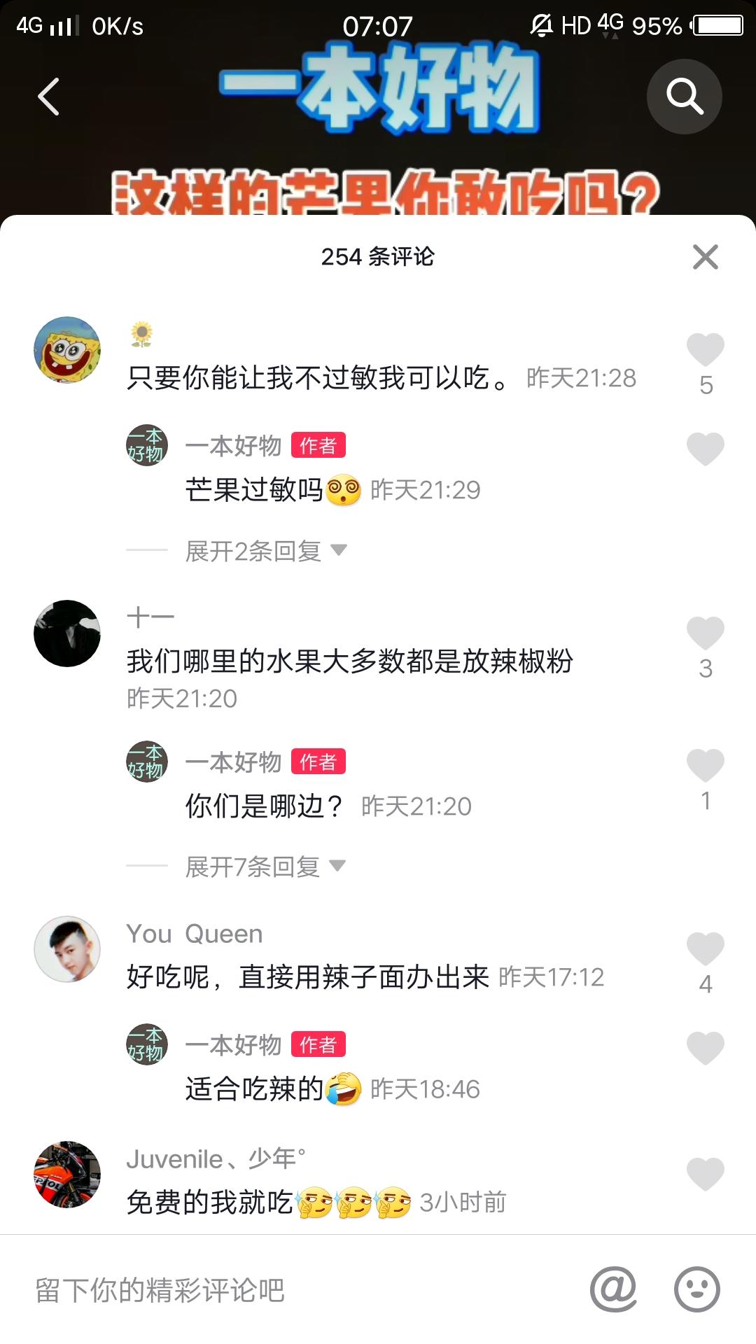 快手点赞一毛1万赞(快手点赞一毛10000赞) 快手点赞一毛1万赞(快手点赞一毛10000赞)