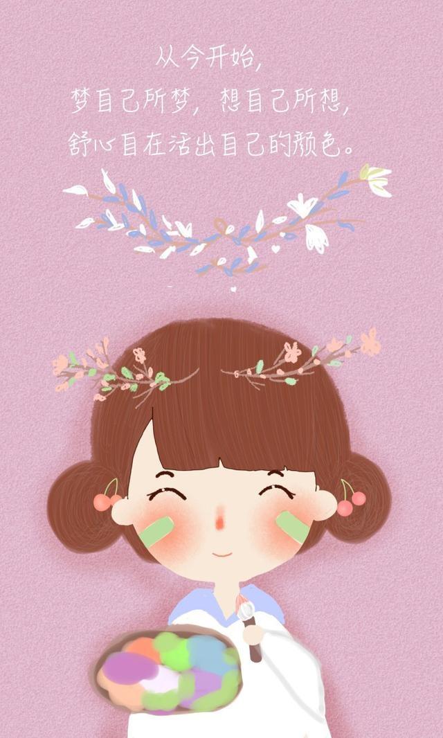 说说免费10个赞（说说免费10个赞什么意思）