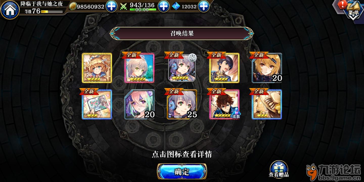 小八代网刷(小八带鱼的家常做法) 小八代网刷(小八带鱼的家常做法)