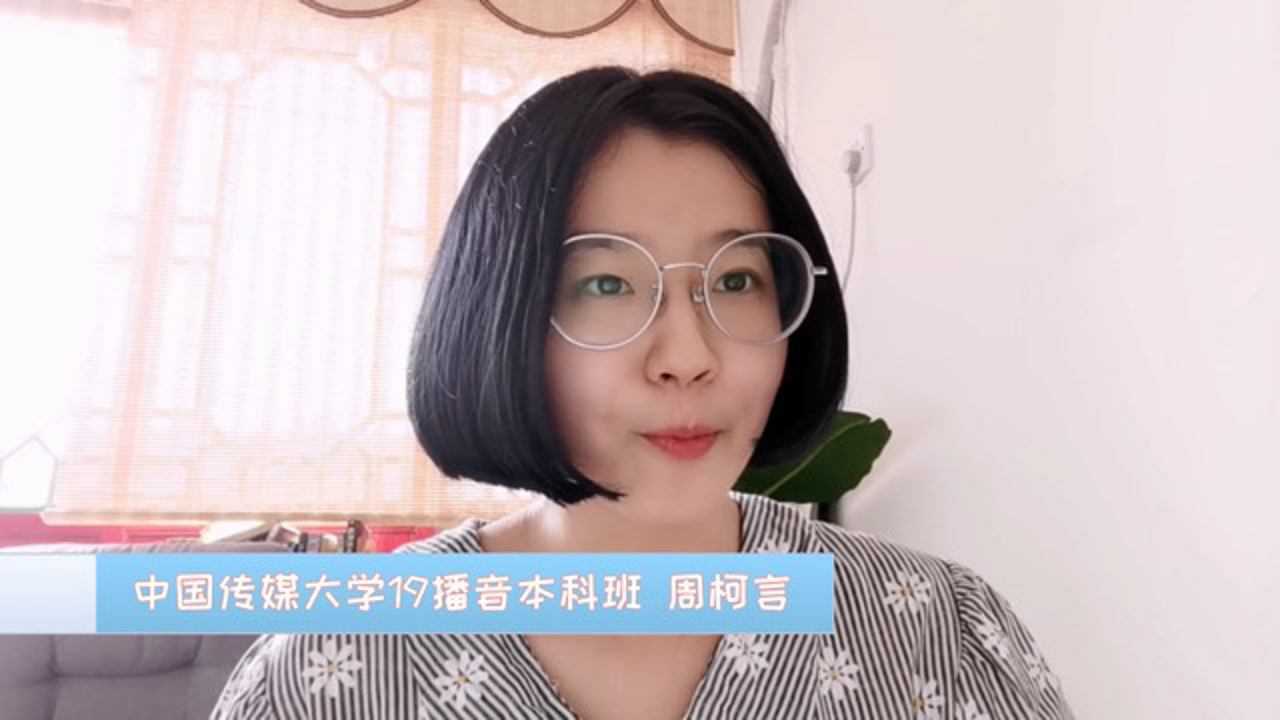 子潇代刷网(萧萧代刷网站) 子潇代刷网(萧萧代刷网站)