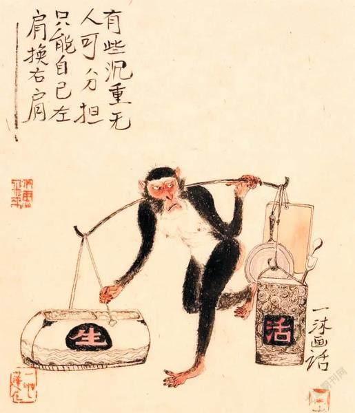 包含宁白代刷的词条 包含宁白代刷的词条