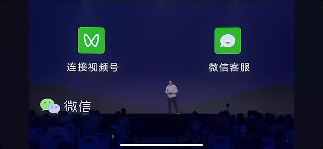 快手点赞微信支付（快手点赞微信支付平台）