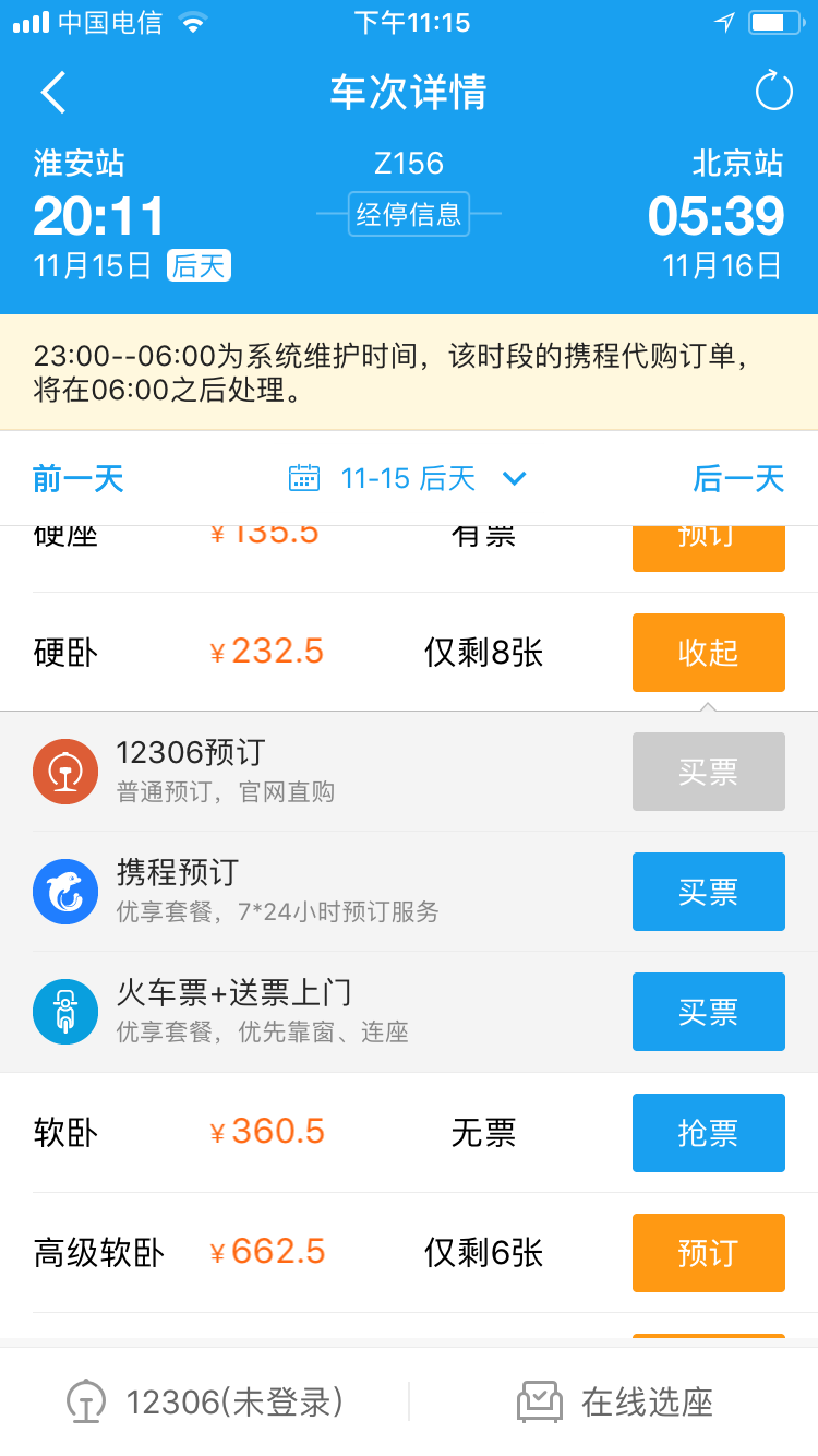 每日免费领赞网站24小时(每日免费领赞网站  24小时自助下单平台) 每日免费领赞网站24小时(每日免费领赞网站  24小时自助下单平台)
