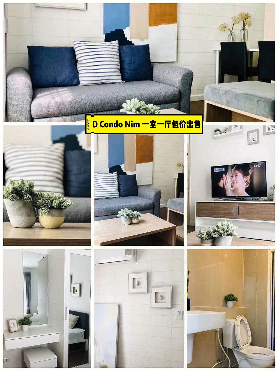 关于小林代网刷ks低价的信息