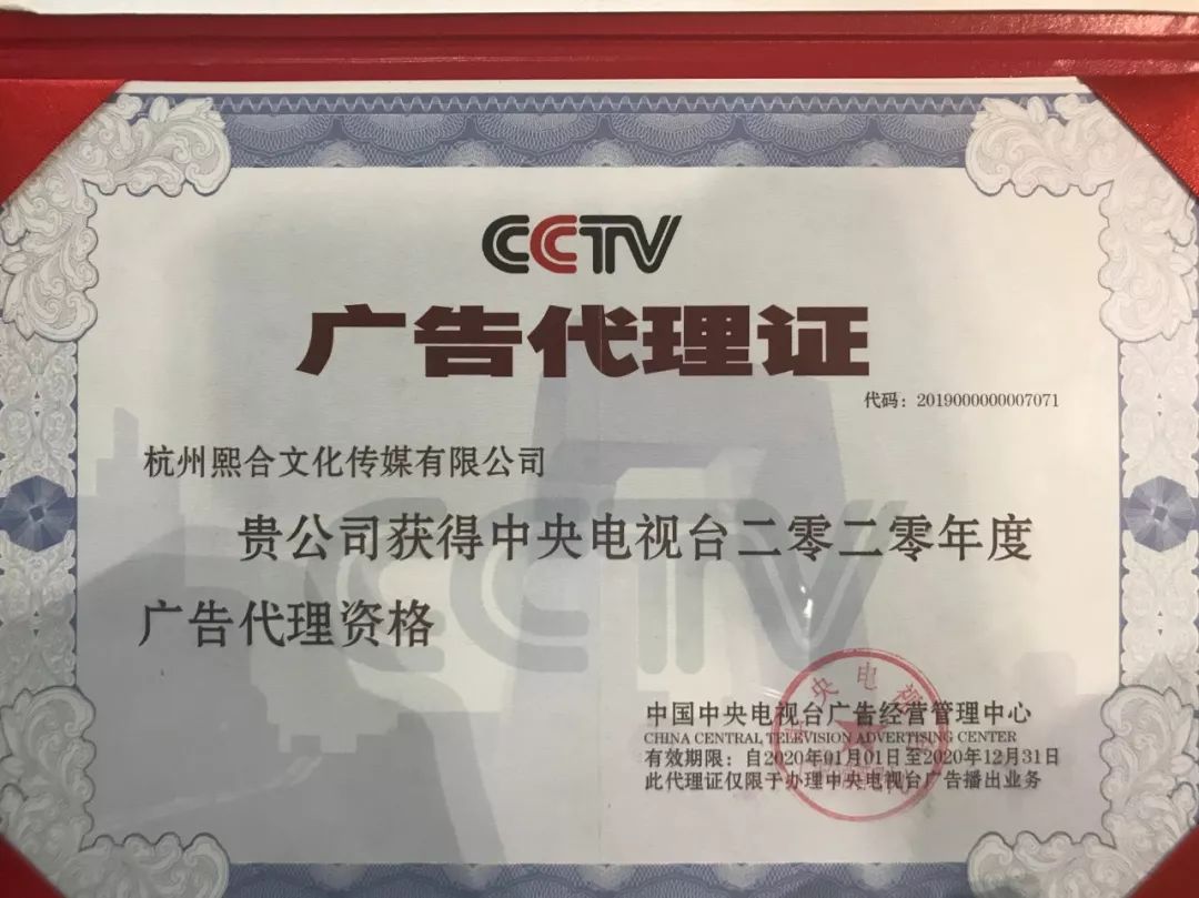 包含小七代刷网24小时自助下单的词条