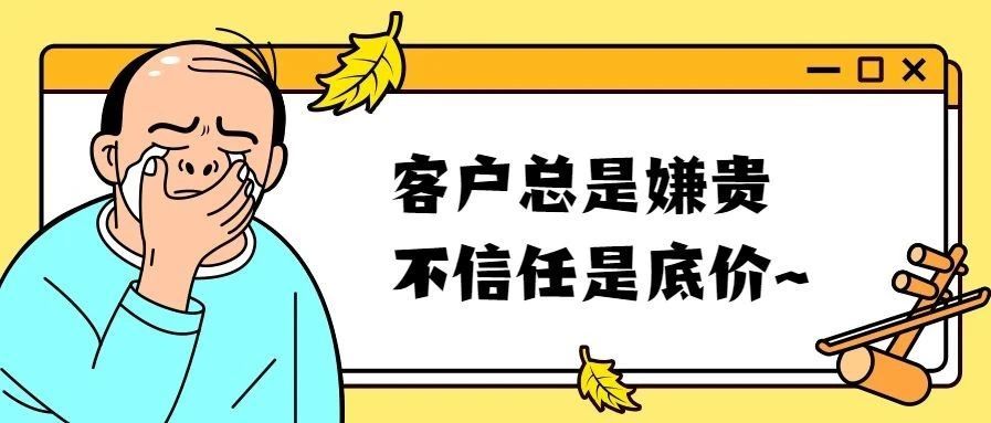 91卡盟自助下单平台(91卡盟自助下单平台王者m) 91卡盟自助下单平台(91卡盟自助下单平台王者m)