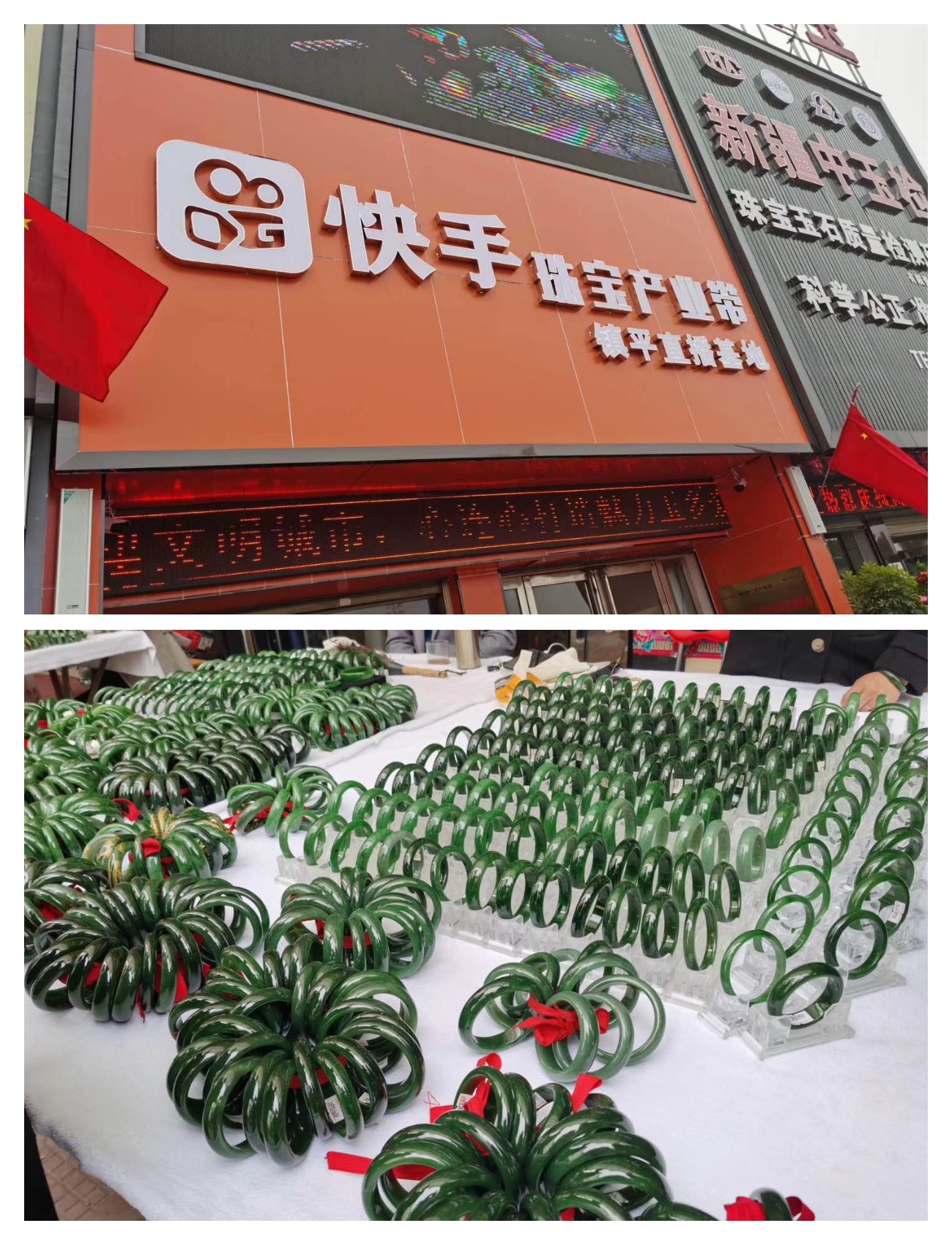 快手免费业务自助下单平台的简单介绍