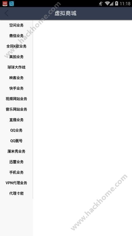 快手一元3000粉丝微信支付（快手1元1000千粉丝活粉丝微信）