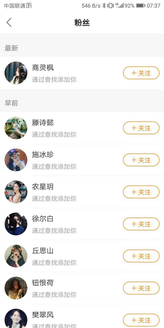 快手免费刷播放网址24小时（快手免费刷播放网址24小时在线微信支付）