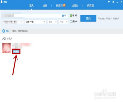 qq永久会员网站秒刷免费(永久会员免费刷永久超会) qq永久会员网站秒刷免费(永久会员免费刷永久超会)