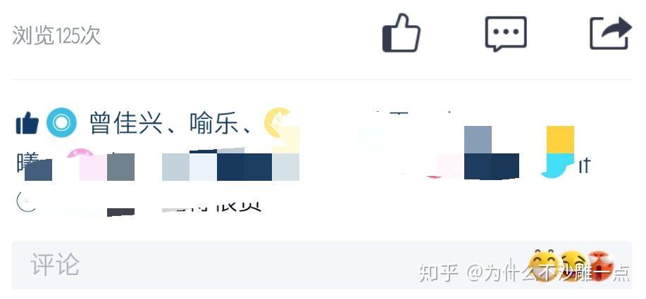 低价0.1元qq空间赞网站的简单介绍